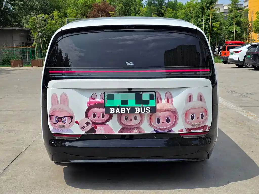 Ideal Mega 2025 Home Special Edition купить на сайте DeffCars