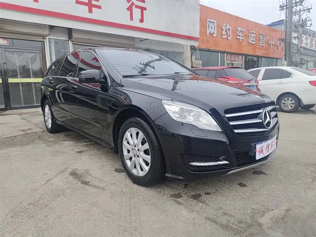 Mercedes-Benz R-Class 2014 R 320 4MATIC Business Model купить на сайте DeffCars