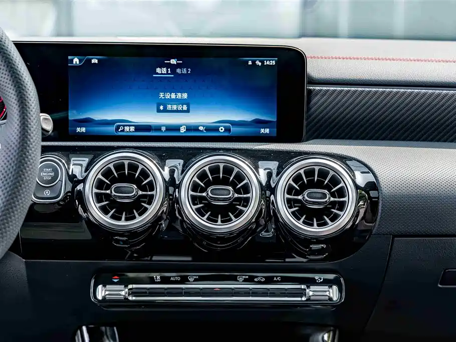 Mercedes-Benz A-Class 2025 A 200 L Fashion Model купить на сайте DeffCars
