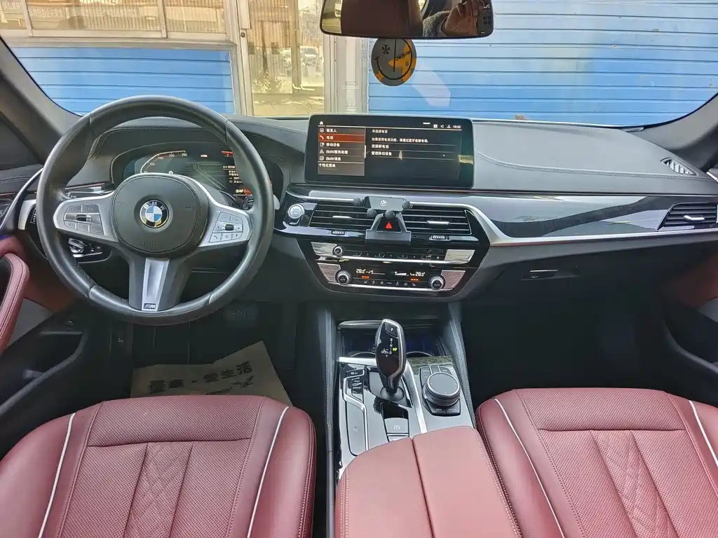 BMW 5 Series 2022 525Li M Sports Package купить на сайте DeffCars