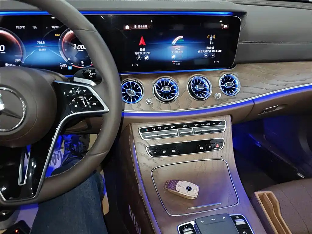 Mercedes-Benz E-Class 2023 facelift E 260 L купить на сайте DeffCars