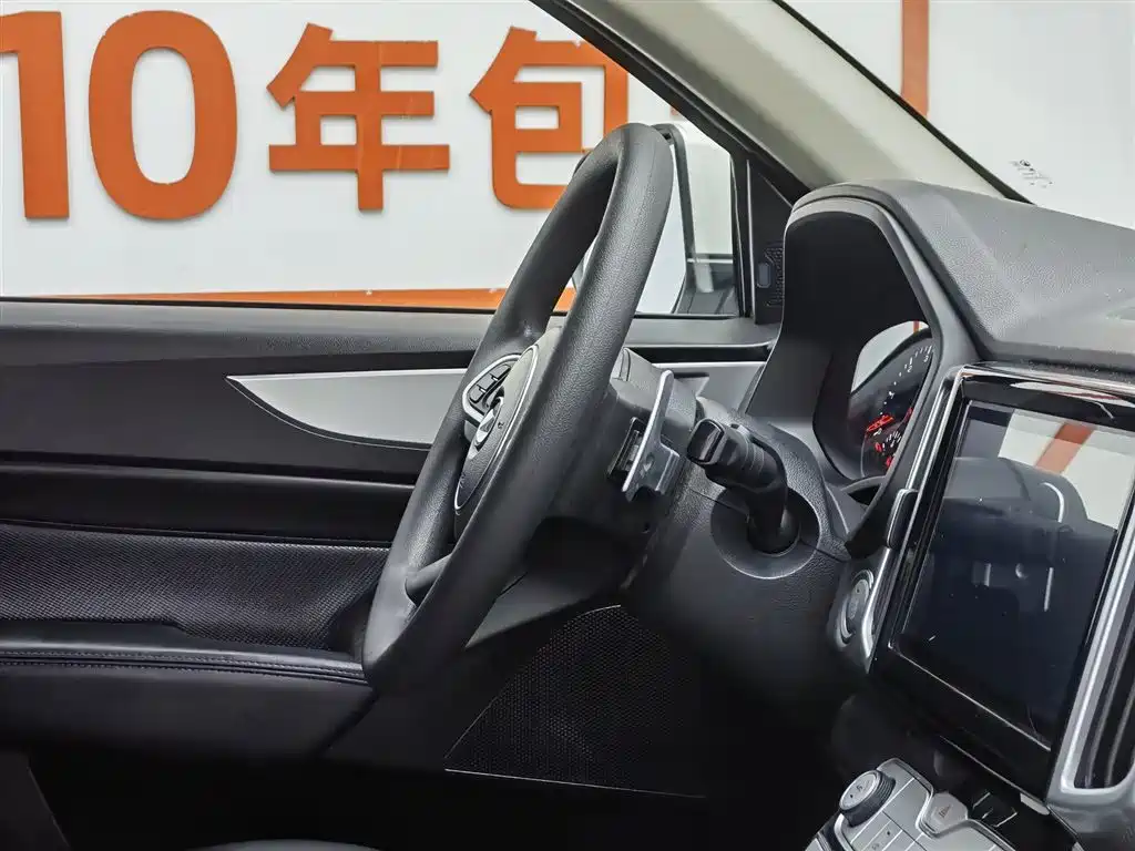 Cannon 2021 2.0T commercial version automatic diesel two-wheel drive elite long box GW4D20M купить на сайте DeffCars