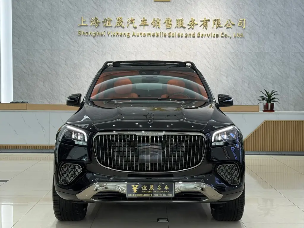 Mercedes-Benz GLS 2025 GLS 450 4MATIC luxury model купить на сайте DeffCars