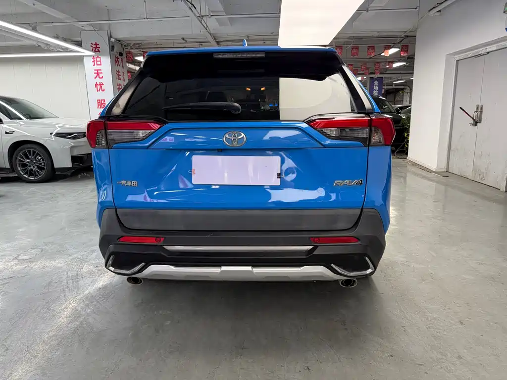 RAV4 Rongfang 2020 2.0L CVT two-wheel drive fashion version купить на сайте DeffCars