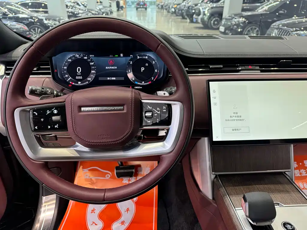Range Rover 2024 3.0 L6 400PS Genesis Extended Edition купить на сайте DeffCars