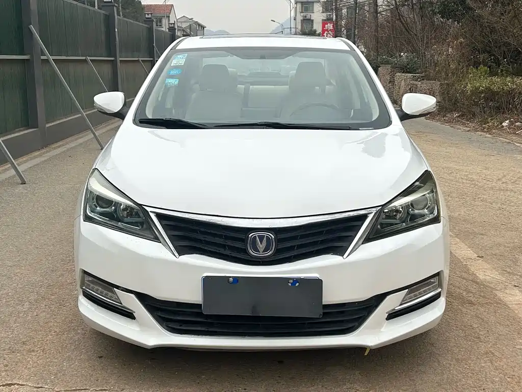 Yuexiang V7 2016 1.6L automatic enjoyment type National V купить на сайте DeffCars