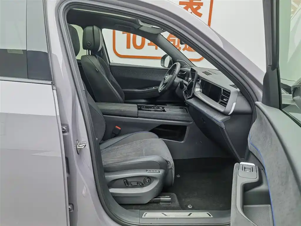 Touron 2025 Touron Pro 450TSI four-wheel drive peak version купить на сайте DeffCars