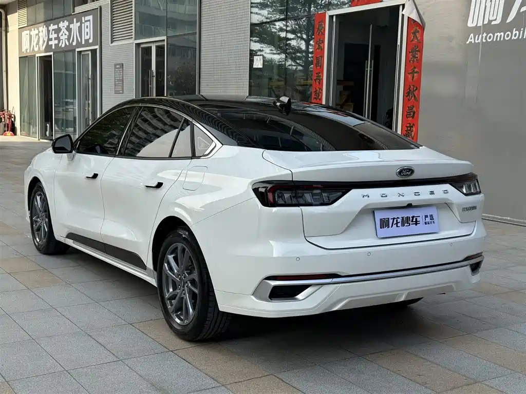 Mondeo 2023 EcoBoost 245 Luxury купить на сайте DeffCars