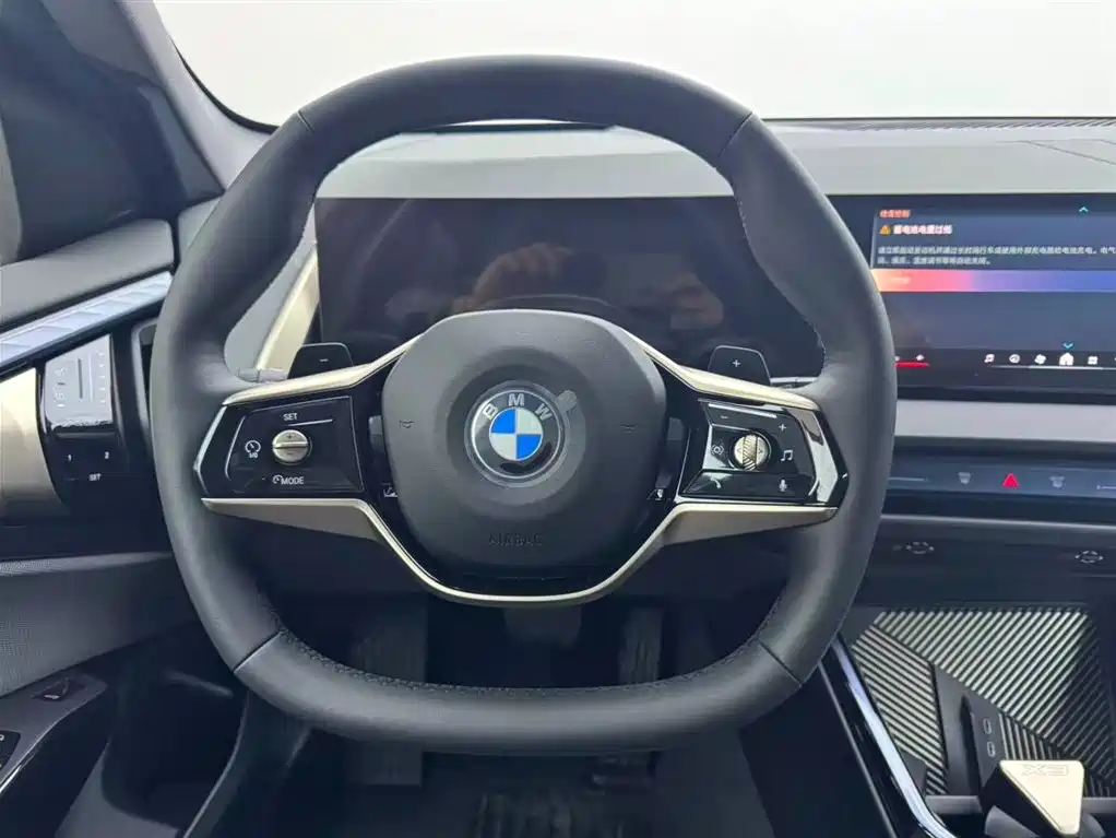 BMW X3 2025 xDrive25L Luxury Package купить на сайте DeffCars