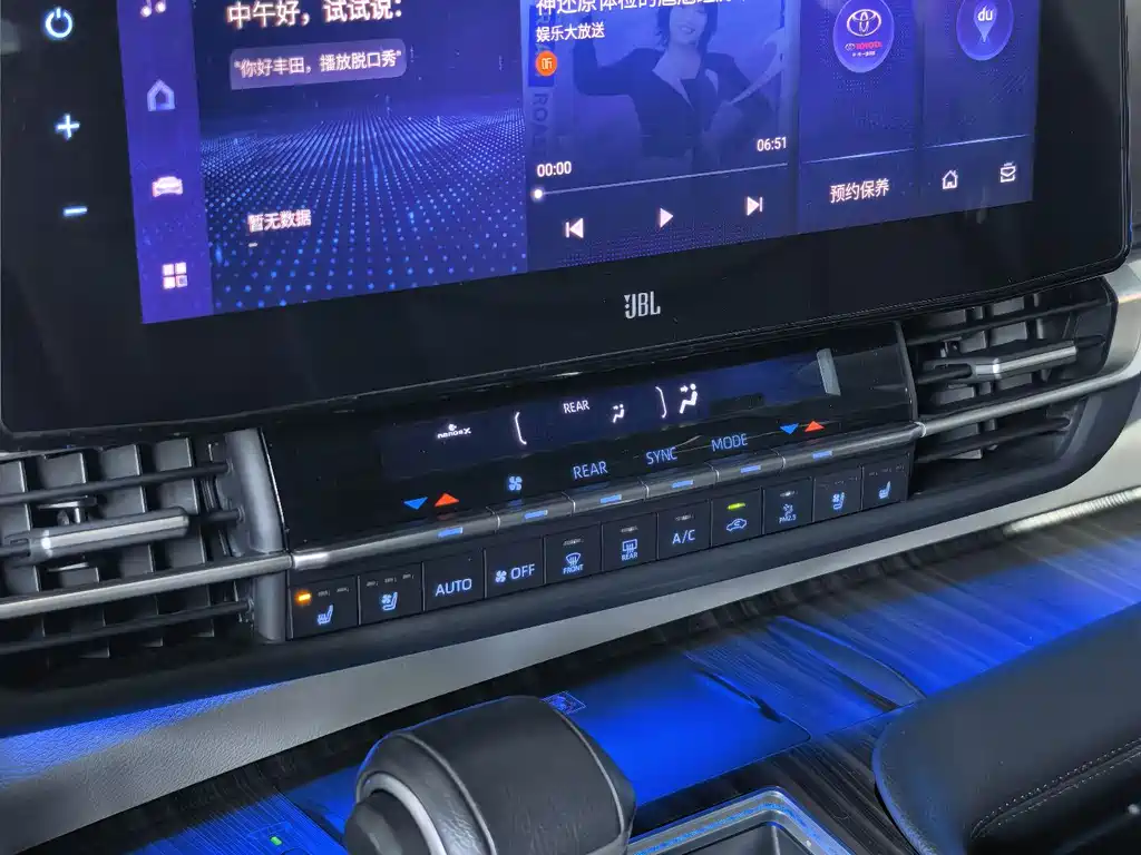 Grevia 2023 2.5L Hybrid Flagship VIP Edition купить на сайте DeffCars