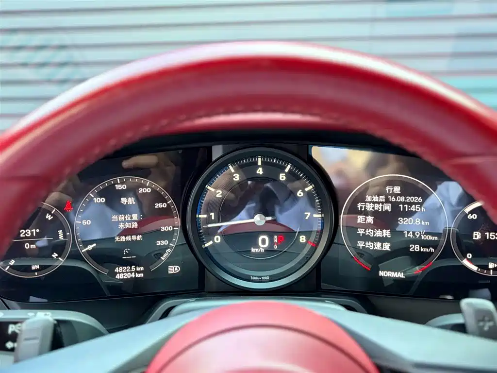 Porsche 911 2020 Carrera 3.0T купить на сайте DeffCars