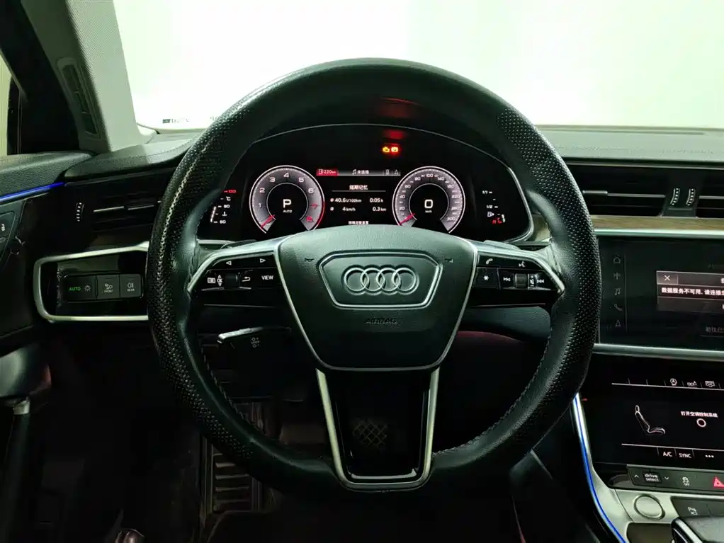 Audi A6L 2020 45 TFSI Premium Elegant Model купить на сайте DeffCars