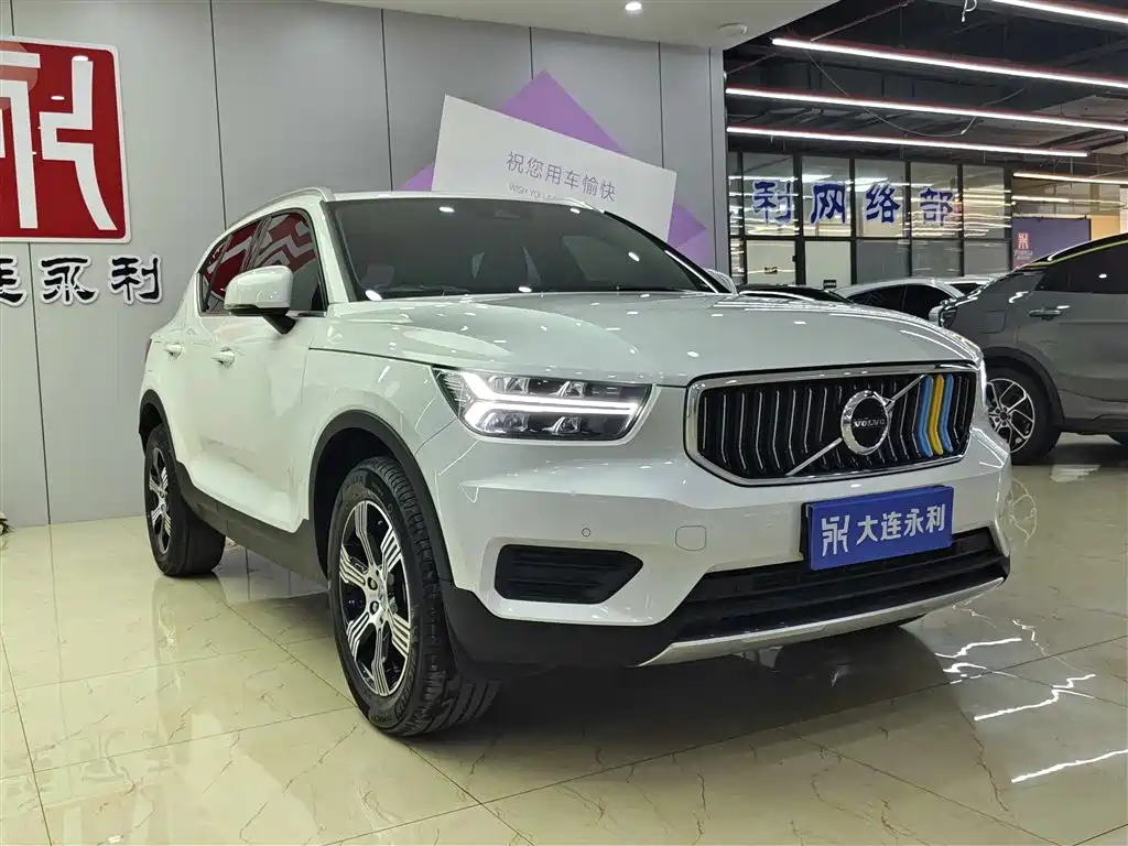 Volvo XC40 2021 T3 Zhiyuan Luxury Edition купить на сайте DeffCars