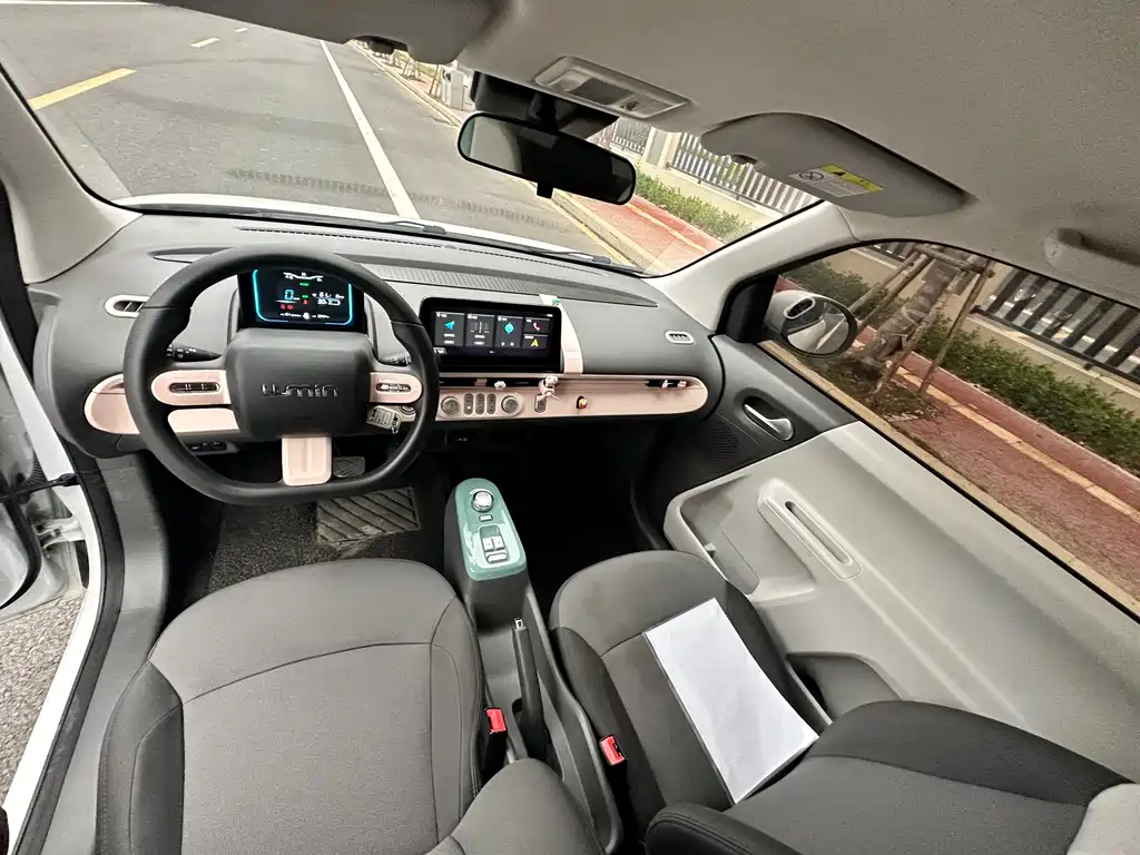 Changan Lumin 2023 model 205km Xiangqin model купить на сайте DeffCars