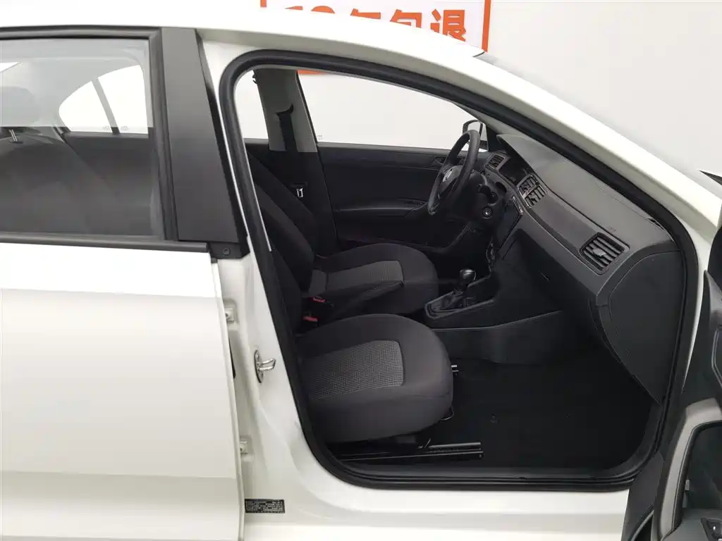 Santana 2019 1.5L automatic fashion version National VI купить на сайте DeffCars