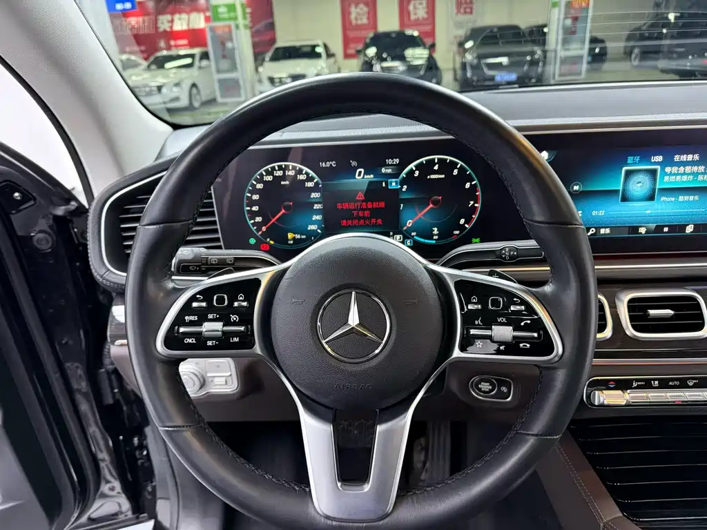 Mercedes-Benz GLE 2022 facelift GLE 350 4MATIC fashionable model купить на сайте DeffCars