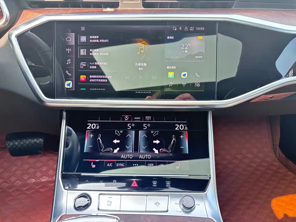 Audi A6L 2023 45 TFSI quattro premium dynamic model купить на сайте DeffCars
