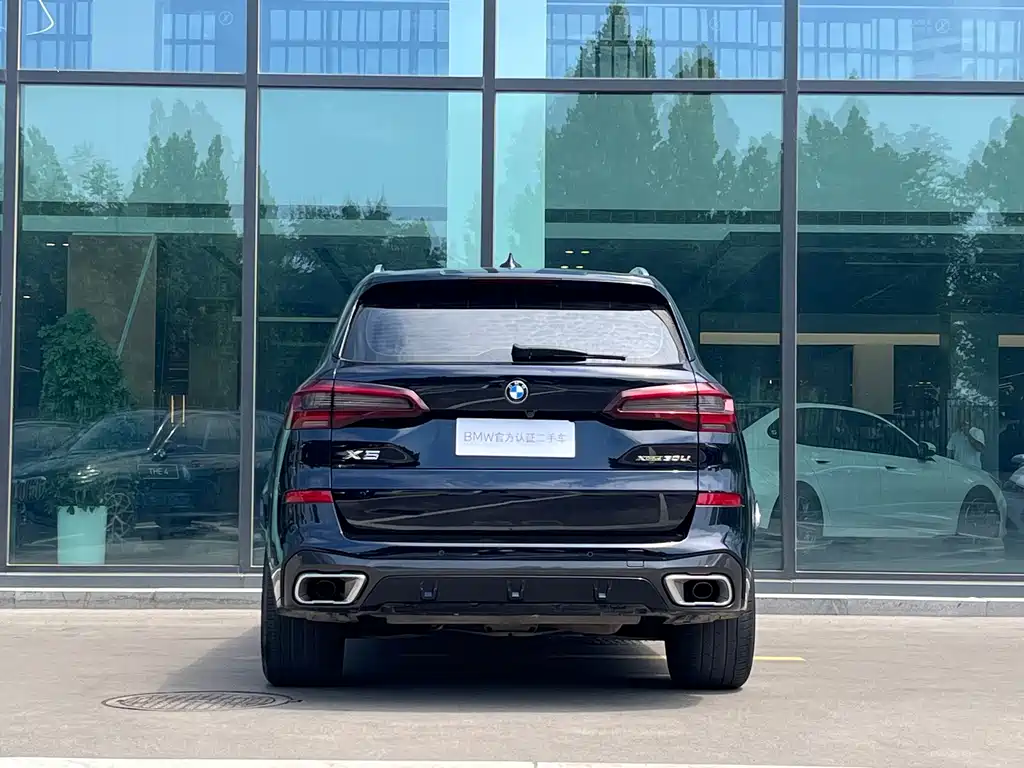 BMW X5 2023 xDrive 30Li Exclusive M Sports Package купить на сайте DeffCars