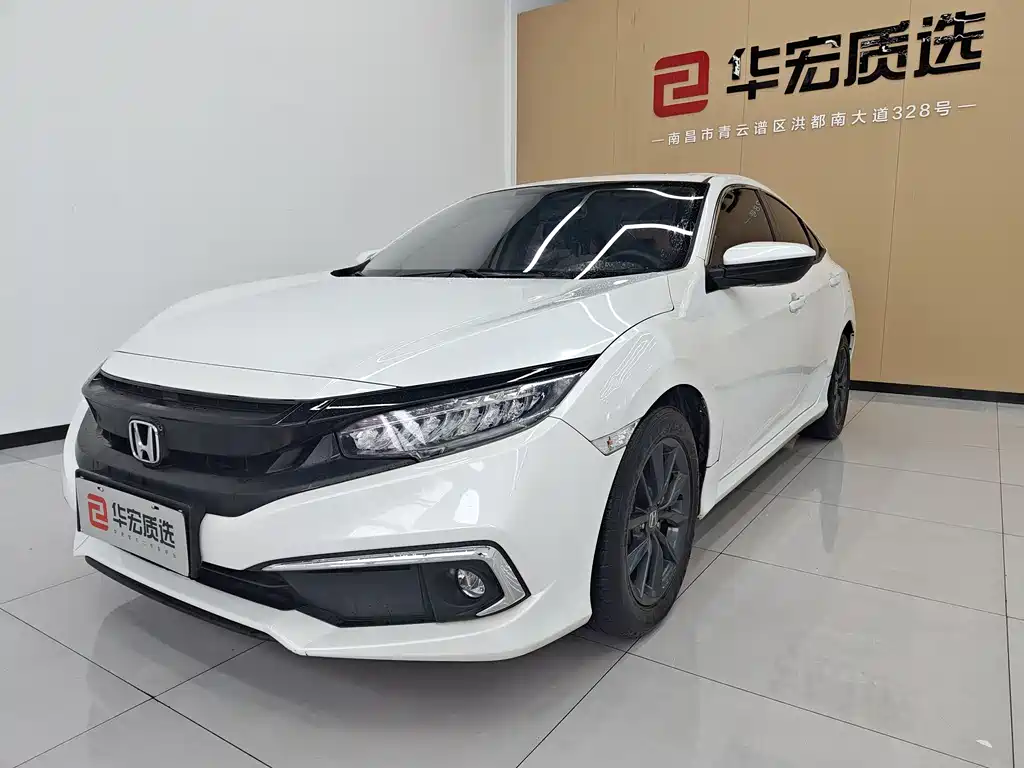 Civic 2019 180TURBO CVT Shangqing Edition National V купить на сайте DeffCars