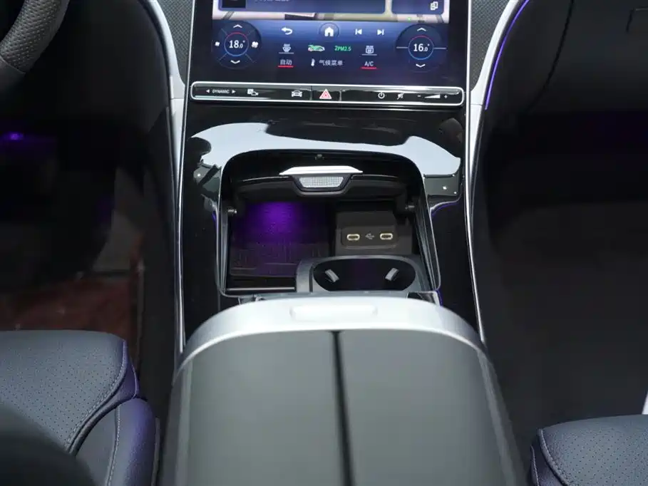Mercedes-Benz C-Class 2023 Modification 2 C 260 L Sports Edition купить на сайте DeffCars