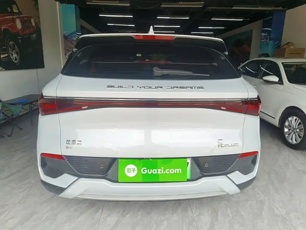 Yuan Plus 2023 Champion Edition 430km Leading купить на сайте DeffCars