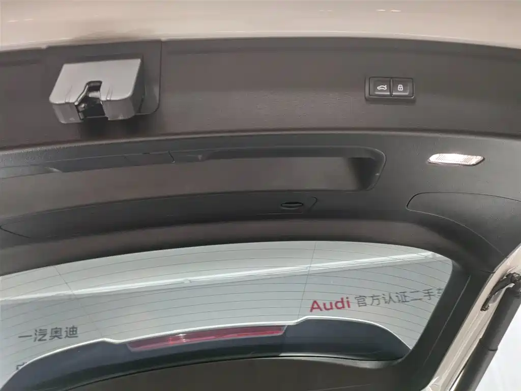 Audi Q5L 2024 40 TFSI luxury and dynamic model купить на сайте DeffCars