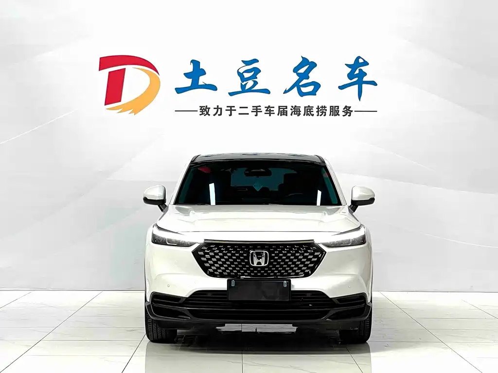 Honda XR-V 2023 1.5L CVT Hot Edition купить на сайте DeffCars