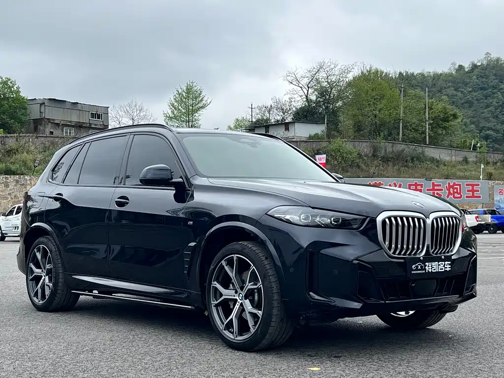 BMW X5 2023 xDrive 30Li Exclusive M Sports Night Package купить на сайте DeffCars
