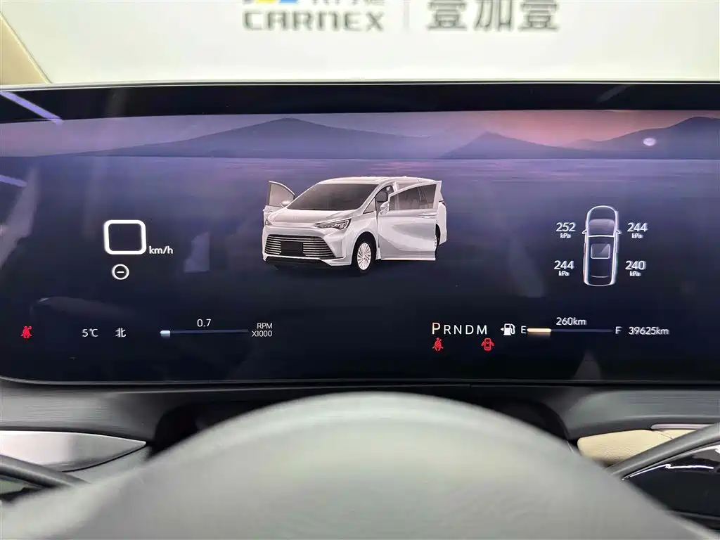 Century 2023 2.0T seven-seat premium model купить на сайте DeffCars