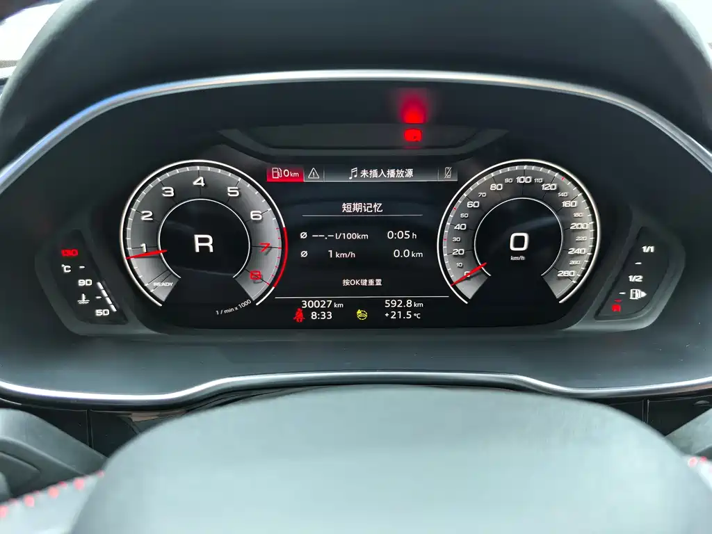 Audi Q3 2022 35 TFSI Fashionable and Dynamic купить на сайте DeffCars