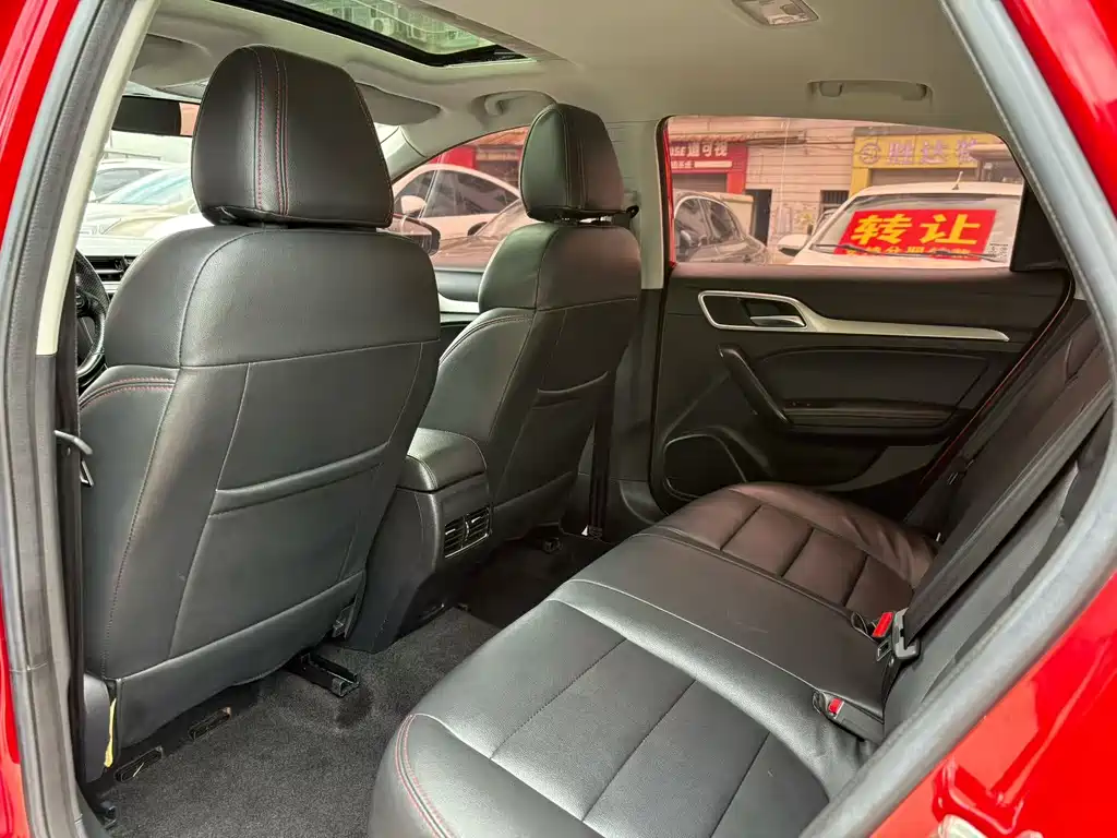 MG6 2019 20T automatic star version купить на сайте DeffCars