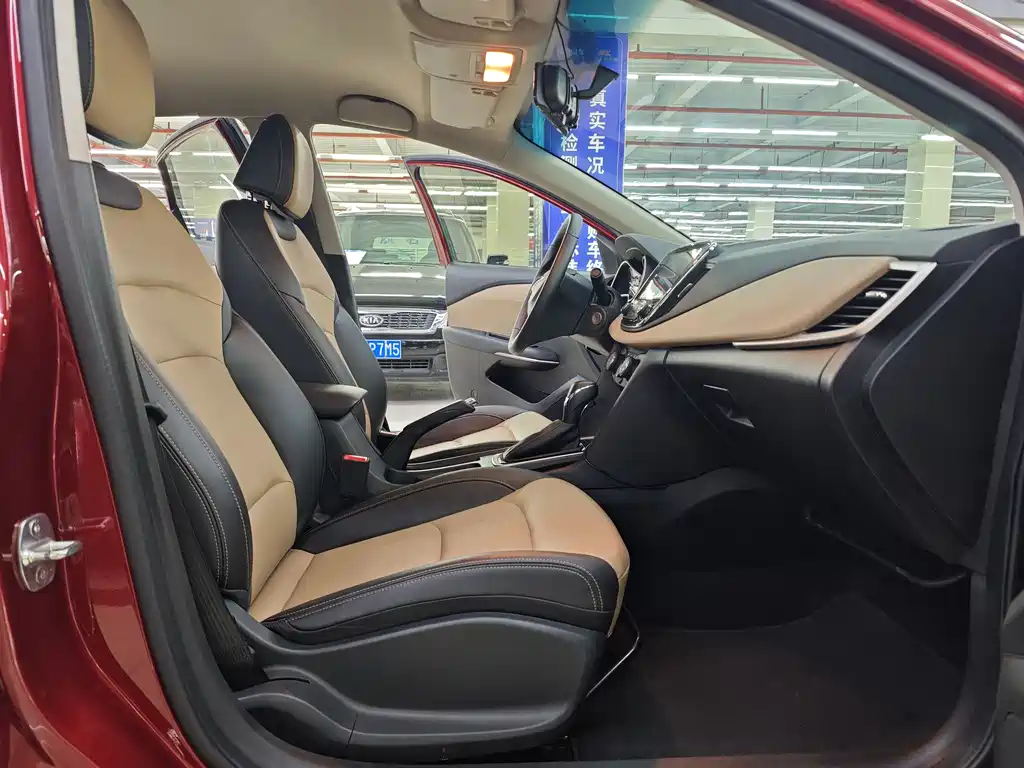 Cruze 2020 320 Automatic Enjoy Edition купить на сайте DeffCars