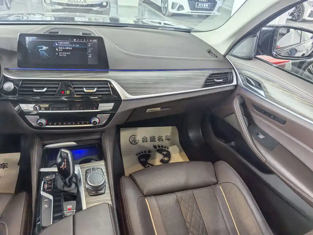 BMW 5 Series New Energy 2020 Mileage Upgraded Version 530Le Pioneer Version купить на сайте DeffCars