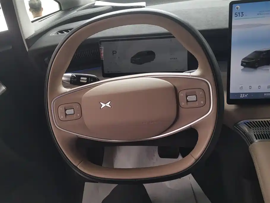 Xpeng X9 2024 702 Super Long Battery Life Pro купить на сайте DeffCars