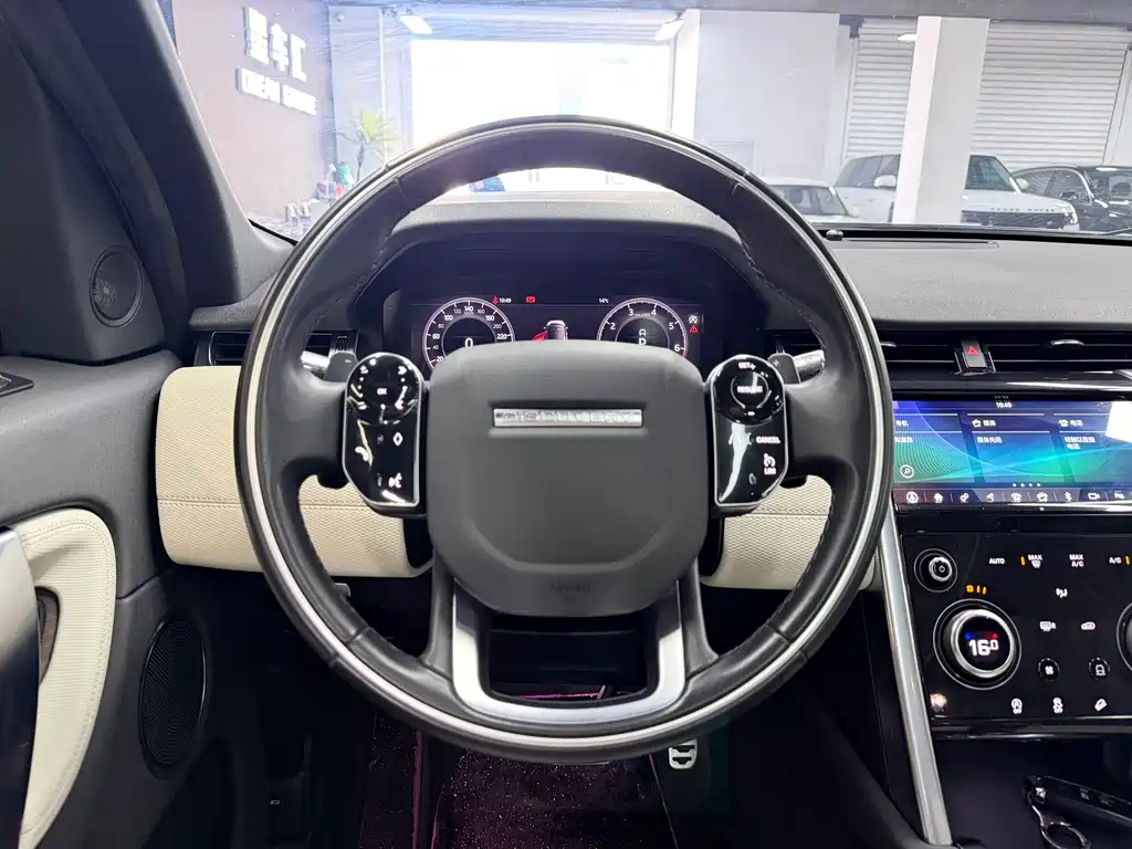 Discovery Sport 2020 249PS R-Dynamic Performance Edition купить на сайте DeffCars