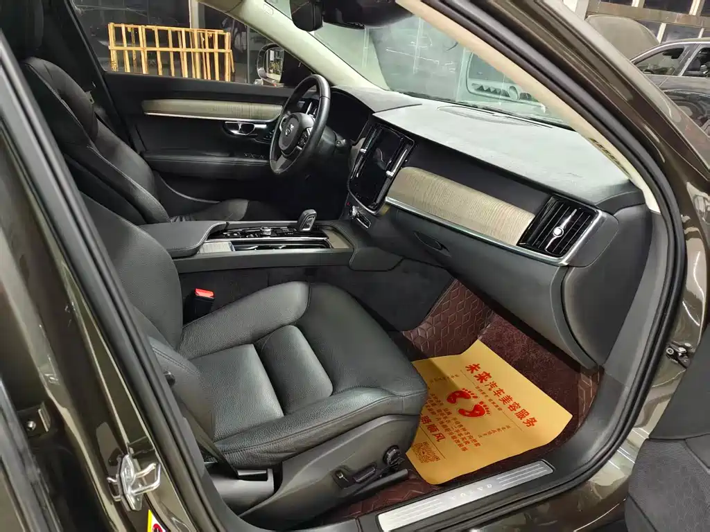 Volvo V90 2021 Cross Country B5 AWD Zhiyuan Edition купить на сайте DeffCars