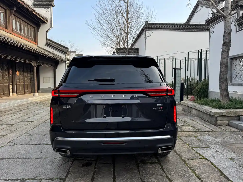 Xingtu Lanyue 2023 400T four-wheel drive Xingyao Edition 7 seats купить на сайте DeffCars