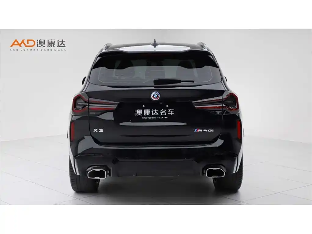 BMW X3/M40i/3.0T/22 models/M40i купить на сайте DeffCars
