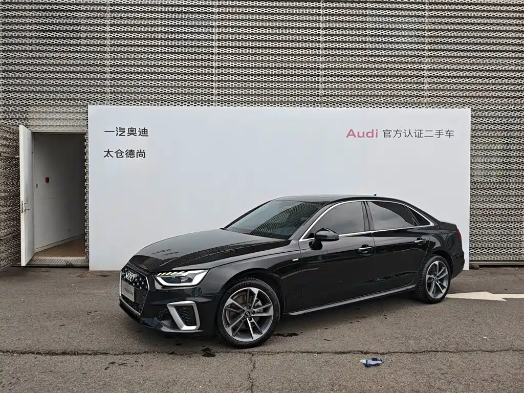 Audi A4L 2022 40 TFSI Fashionable and Dynamic купить на сайте DeffCars