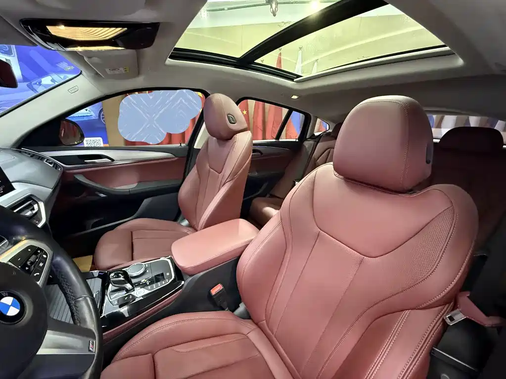 BMW X4 2022 xDrive 25i M Sports Package купить на сайте DeffCars