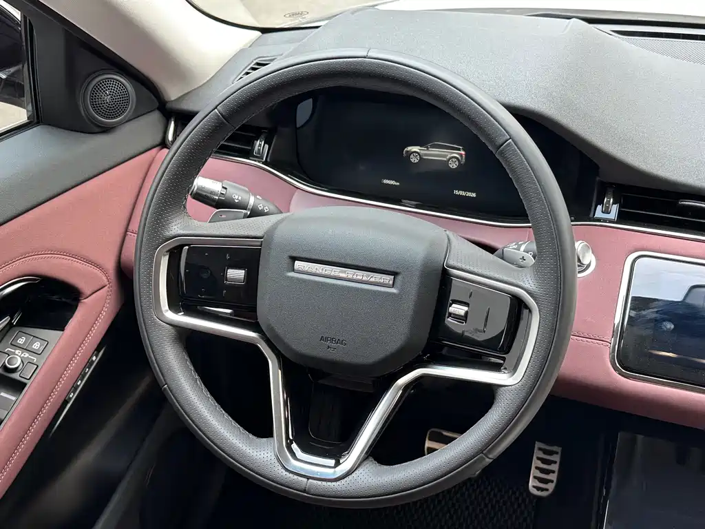 Range Rover Evoque 2022 facelift Evoque L 249PS R-Dynamic Deluxe Edition купить на сайте DeffCars