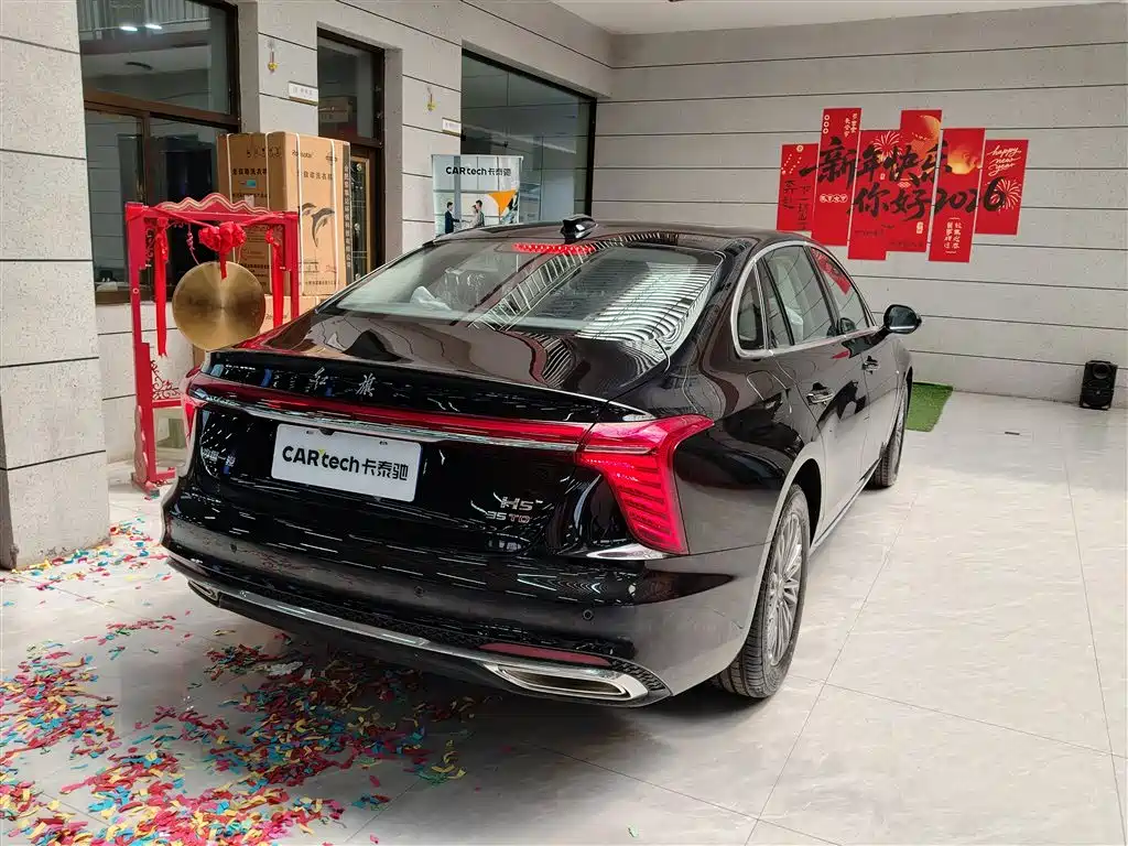 Hongqi H5 2025 1.5T DCT Flag Rhyme Edition купить на сайте DeffCars