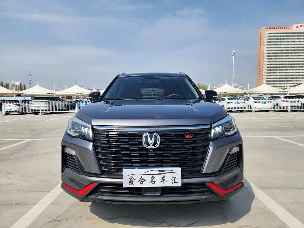 Changan CS75 2022 Blue Whale Edition 1.5T DCT Premium Type купить на сайте DeffCars