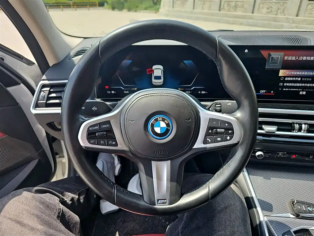 BMW i3 2022 eDrive 35 L купить на сайте DeffCars