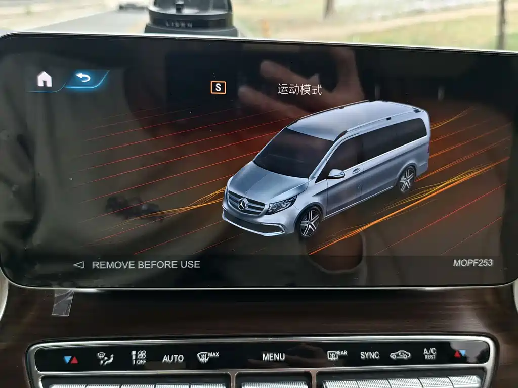 Mercedes-Benz V-Class 2022 V 260 Pilot Edition купить на сайте DeffCars