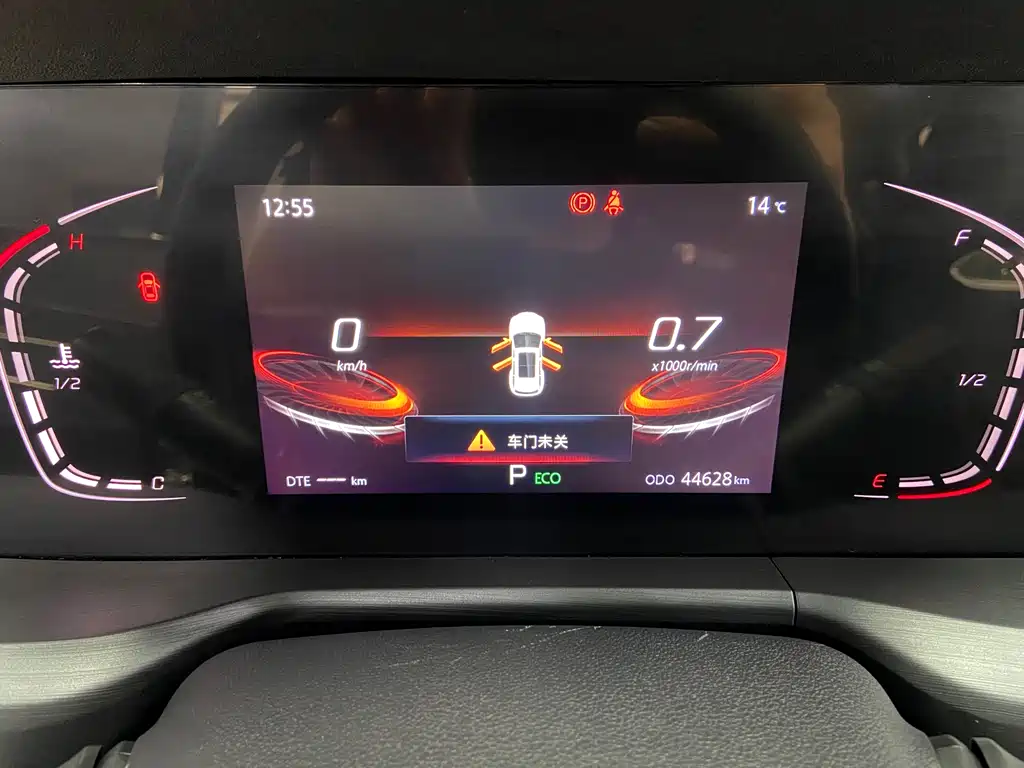 Changan CS75PLUS 2022 1.5T automatic luxury model купить на сайте DeffCars