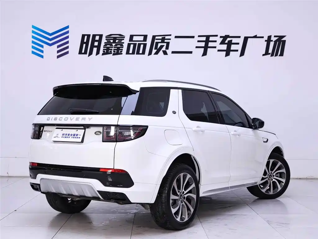 Discovery Sport 2024 Performance Technology Edition купить на сайте DeffCars