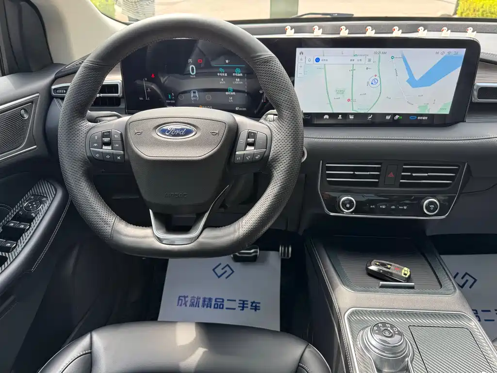 Ruijie 2021 PLUS EcoBoost 245 two-wheel drive Hao Rui type 7 seats купить на сайте DeffCars