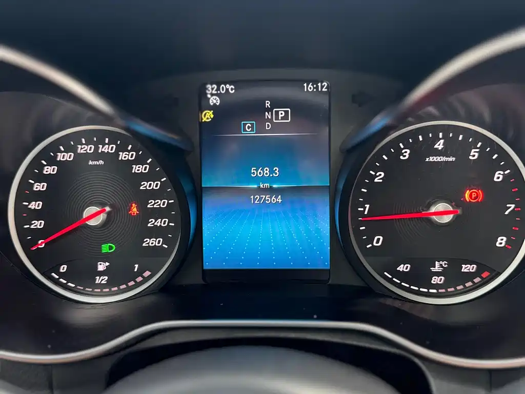 Mercedes-Benz GLC 2020 GLC 260 L 4MATIC Dynamic купить на сайте DeffCars