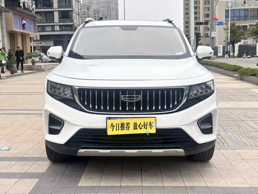 Haoyue 2022 1.8TD DCT luxury model 7 seats купить на сайте DeffCars